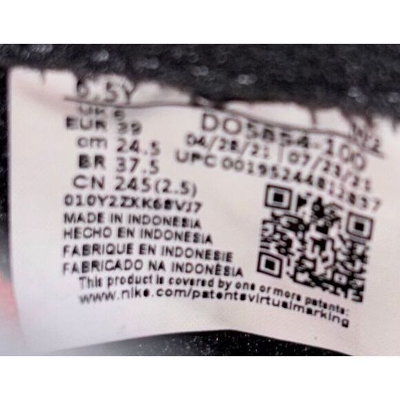 Nike Air Force 1 LV8 GS 'Go the Extra Smile' DO5854-100 Size 6.5Y 8W - Picture 6 of 6